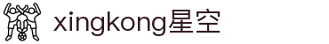 XKTY.COM星空·(中国有限公司)官方网站